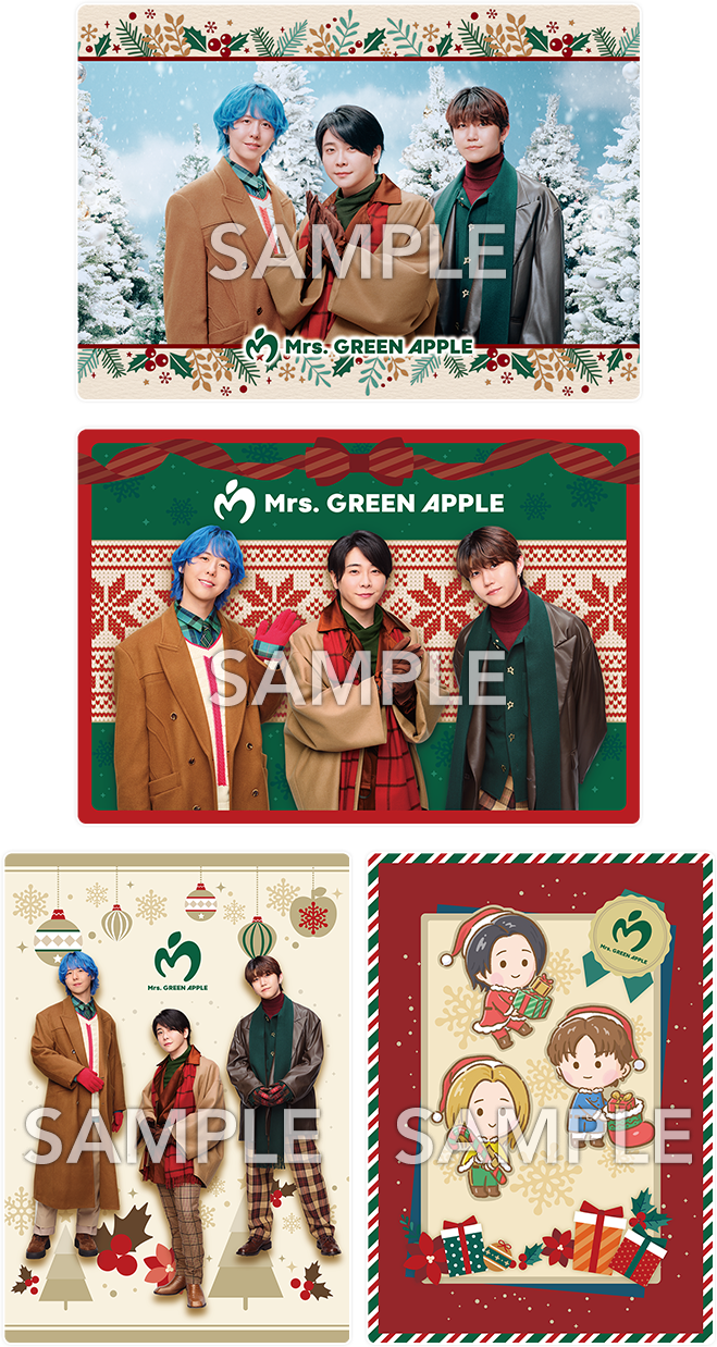 Mrs. GREEN APPLE クリスマスグッズ ローソン