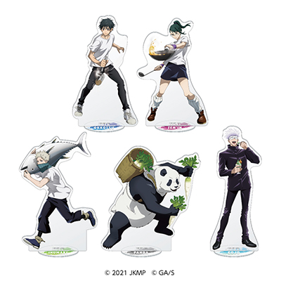 劇場版呪術廻戦 0 TOHOくじ 空前のグルメブーム I賞 缶バッジ