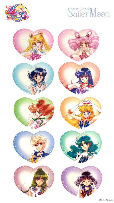 セーラームーンミュージアム オリジナル缶バッジ ネプチューン 海王