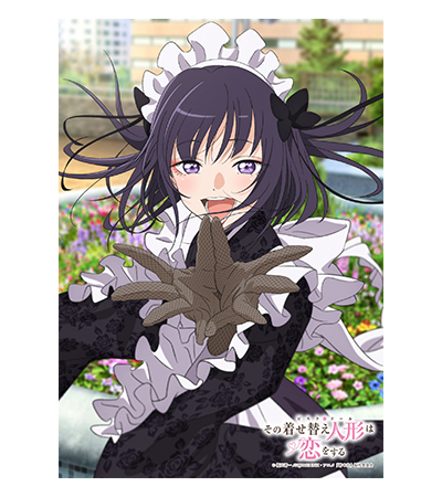 TVアニメ「その着せ替え人形は恋をする」Season 2、アニプレックスくじ