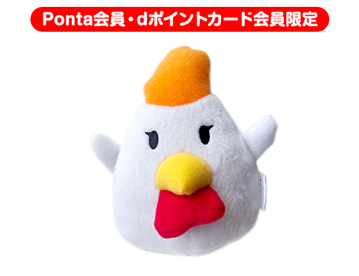 ローソンのニワトリ(亜留間次郎様専用) からあげクンレッド3倍味BOXが