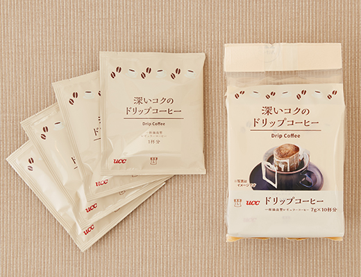 ローソン コーヒーセット 4個入り