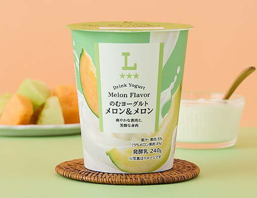 ローソン コーヒーセット 4個入り ローソン コーヒーセット 4個入り