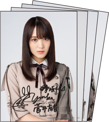 欅坂46キャンペーン｜スピードくじにチャレンジ！｜ローソン