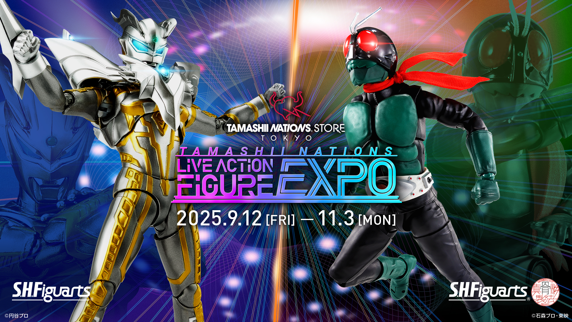 事後抽選開始】イベント開催記念商品 S.H.Figuarts「(真骨彫製法)仮面