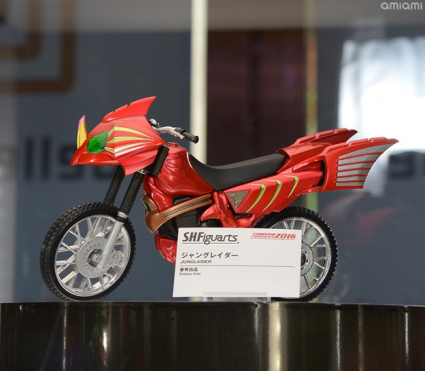 S.H.Figuarts ジャングレイダー 仮面ライダーアマゾンズ バイク sh