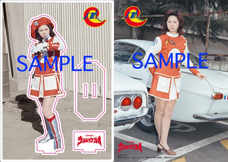 スーパーフェスティバル63 ウルトラマン キャスト 直筆連名サイン