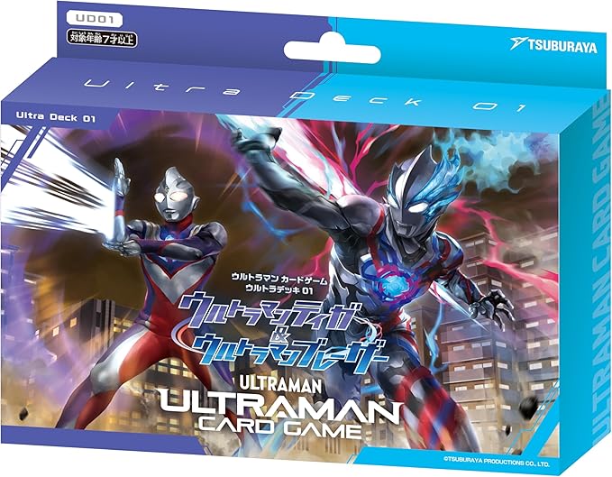 ウルトラマンティガ パワータイプ SSSP ウルトラマンカードゲーム 勇気