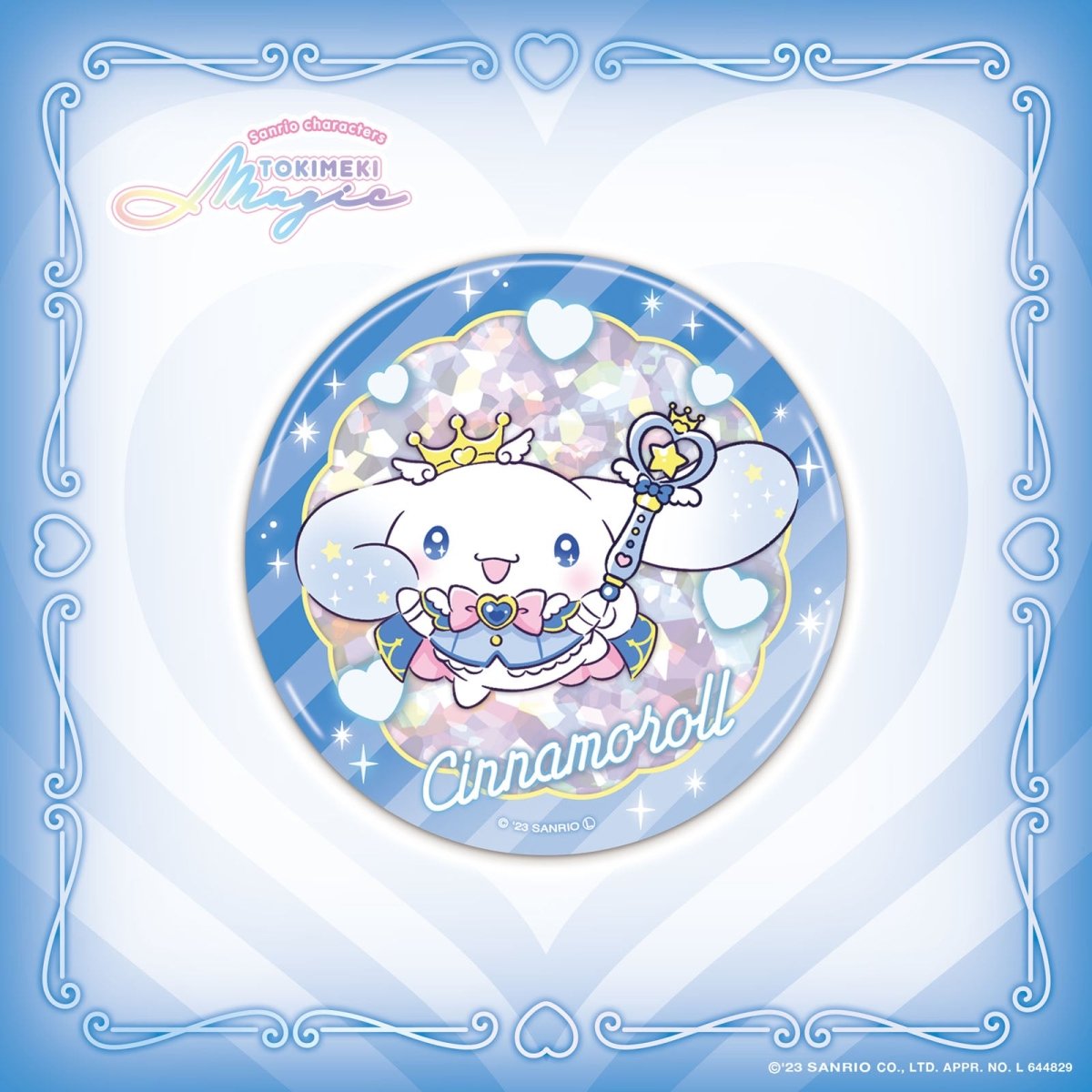 ゆり』 こん運LAFARY 缶バッジ 銀河 50点 ゆり』 こん運LAFARY 缶