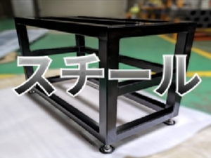 Lagoonstand - Lagoon company