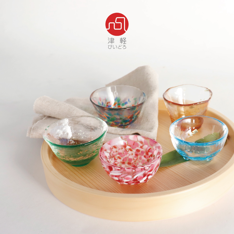 津軽びいどろ】盃コレクション 五様ミニグラスセット 黄金空 春の宵 朝