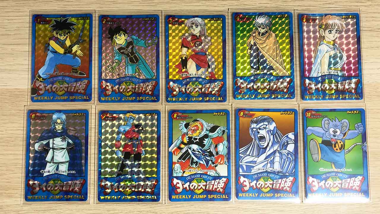 ドラゴンクエスト ダイの大冒険 カードダス LIMITED 3000 SET ダイの大