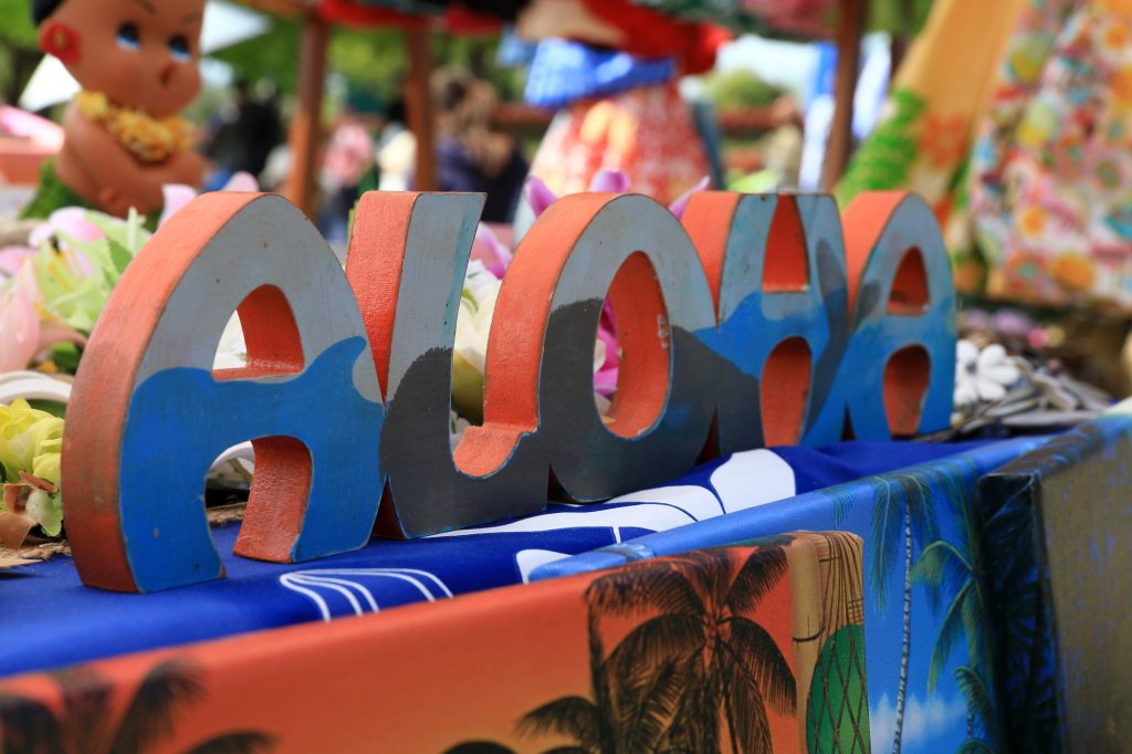 アートでハワイをお持ち帰り！アーティスティックなおすすめスポット3