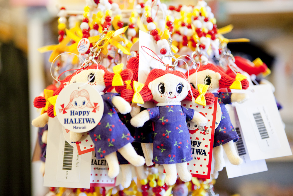 ハッピー・ハレイワ／Happy Haleiwa（ワード店） | ハワイの最新情報を