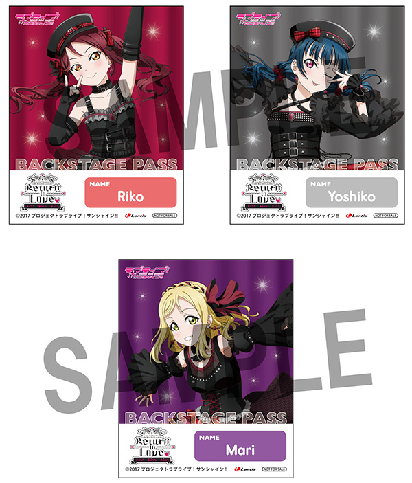 小原鞠莉 ラブライブサンシャイン Aqours グッズ まとめ売り ギルキス