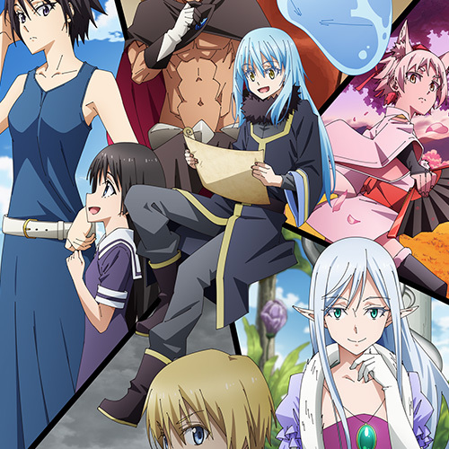 転生したらスライムだった件 第3期 | Lantis web site