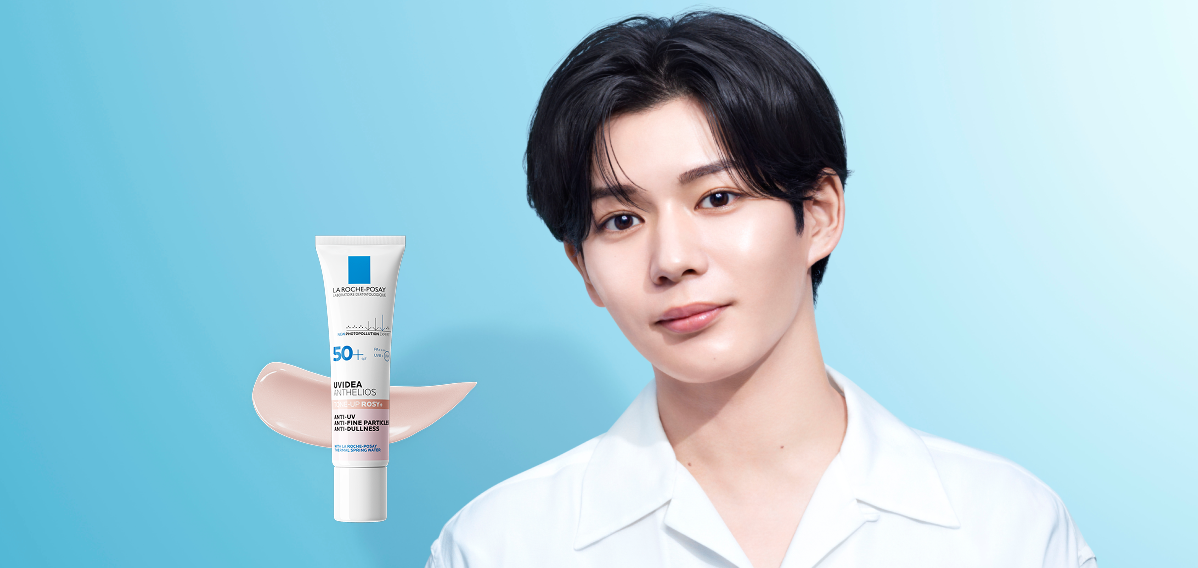 長尾 謙杜さん×トーンアップUV - ラ ロッシュ ポゼ【公式】