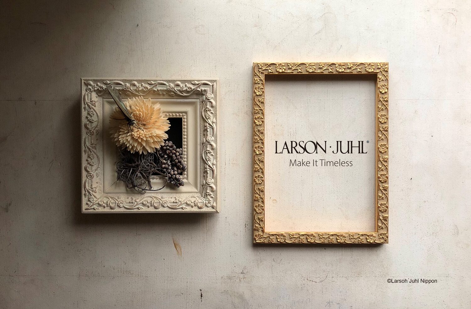 ラーソン・ジュール・ニッポン株式会社 – モールディング・カスタム