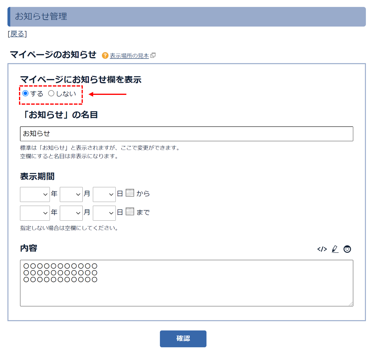 Kicco様様ご確認用ページ Kicco様ご確認用ページ 確認(* ॑꒳ ॑*)画像