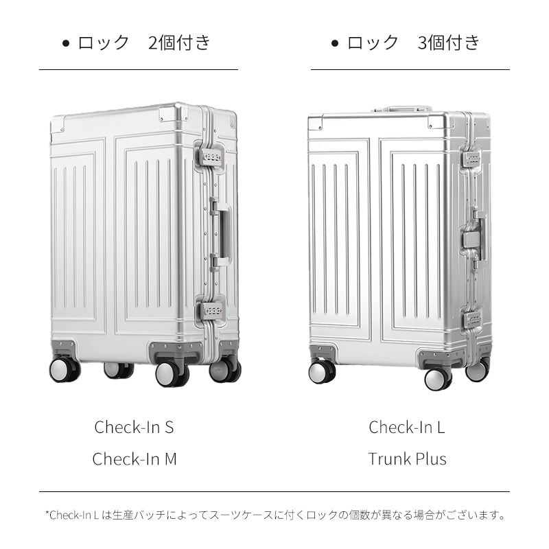 LDUVIN公式/最高品質アルミニウム イタリア製 キャリーケース