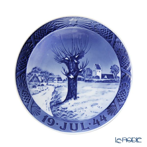 ロイヤルコペンハーゲン イヤープレート 1920年「聖母マリアとその子