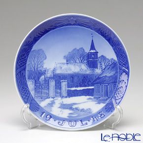 ロイヤルコペンハーゲン（Royal Copenhagen） イヤープレート 1948年