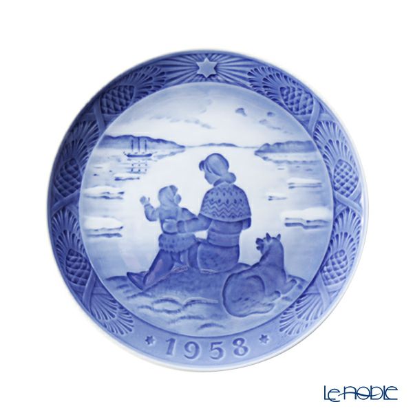 1939年ロイヤルコペンハーゲンイヤープレート流氷の海を航行する帆船