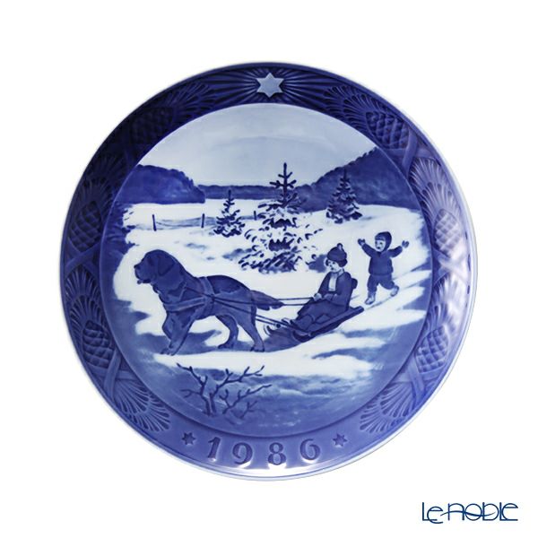 1950年 「ボースランド教会」 イヤープレート ロイヤルコペンハーゲン