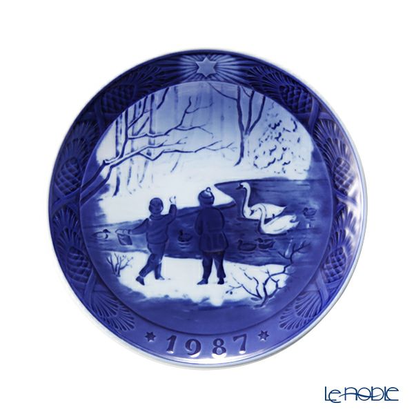 ロイヤルコペンハーゲン イヤープレート【ローゼンボー城】1956年版