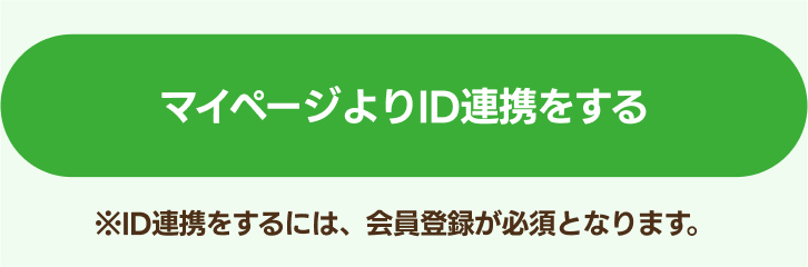 ルタオジャパン公式アカウント01 ♡ ルタオジャパン公式アカウント01様