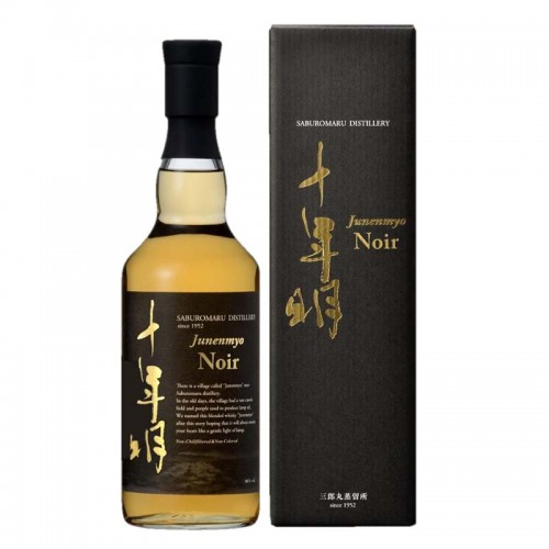 Junenmyo (Half Decade) Blended Whisky