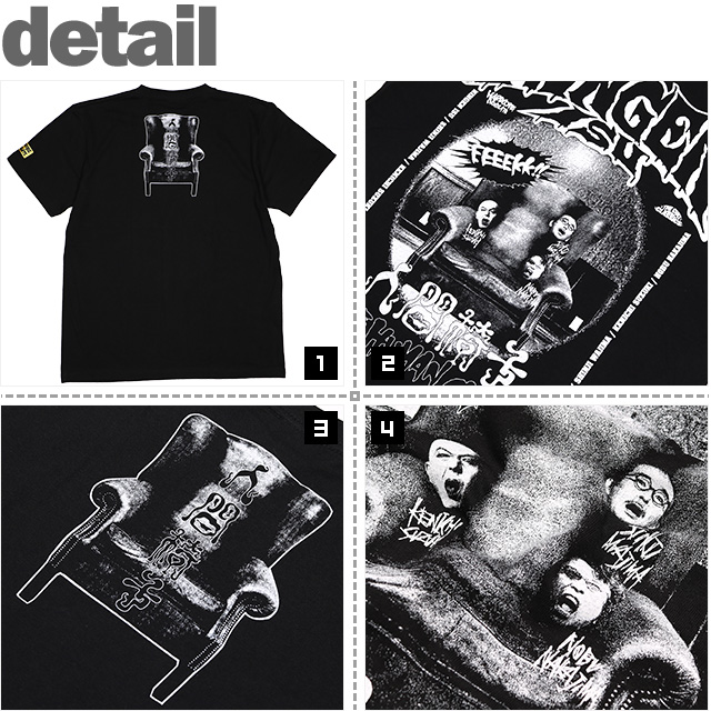 ハードコアチョコレート) HARDCORE CHOCOLATE 人間椅子 2019-THE HUMAN