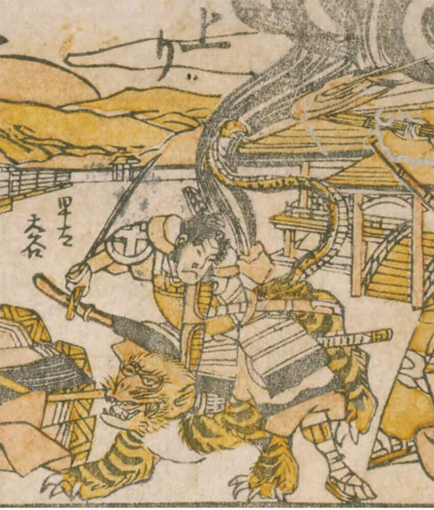 京都の摩訶異探訪】夜な夜な帝を悩ませた、妖怪「鵺」 | Leaf KYOTO