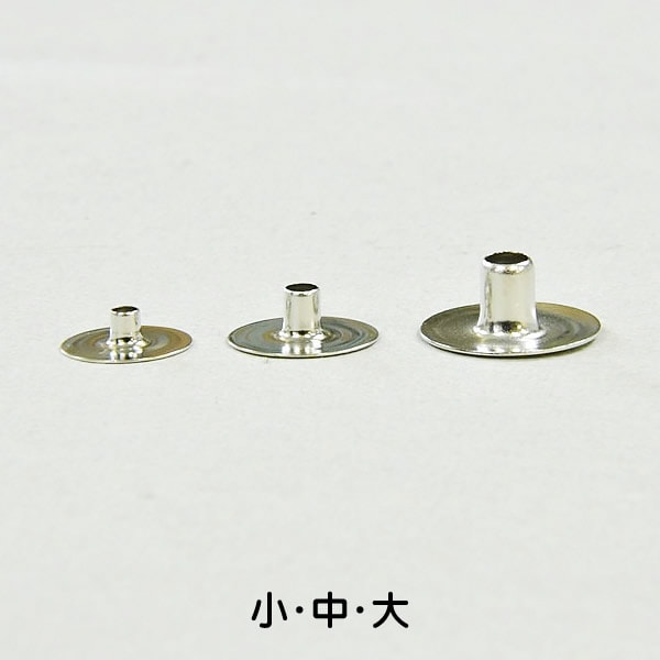 レザーワークス|金具・附属|ホックボタン・マグ|ハンシャ|レザー