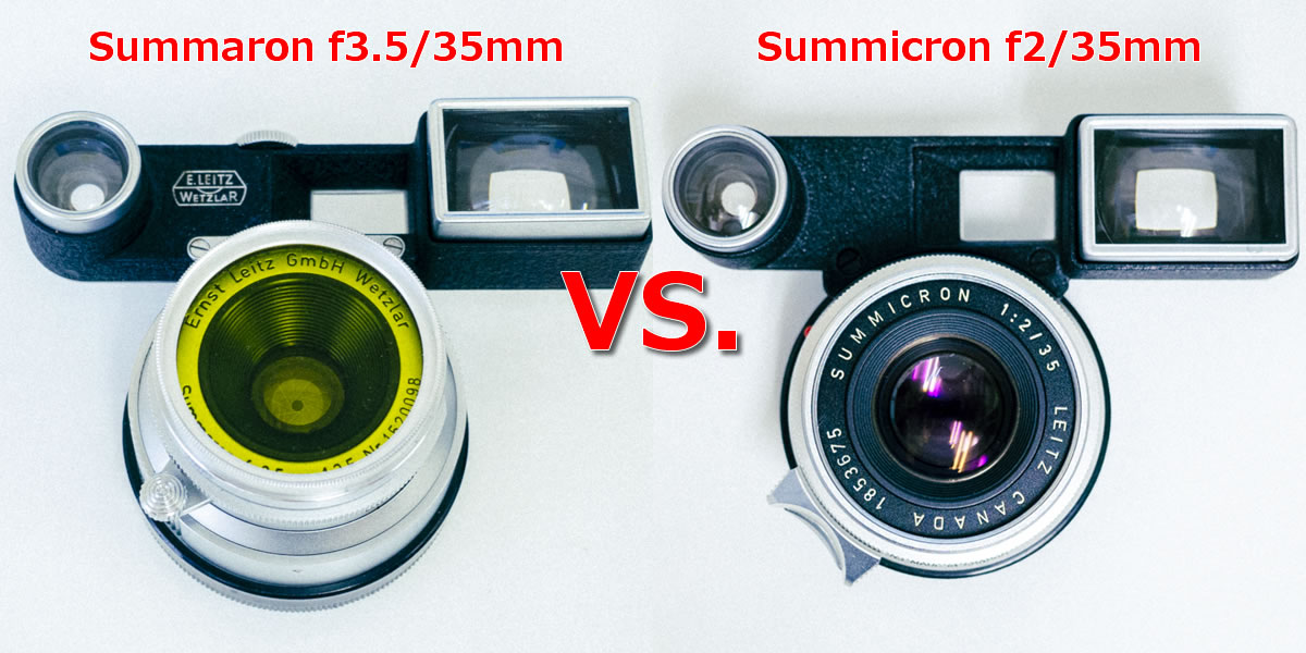 Leica (ライカ) ズミクロン M35mm F2.0 ASPH. ブラック ライカ