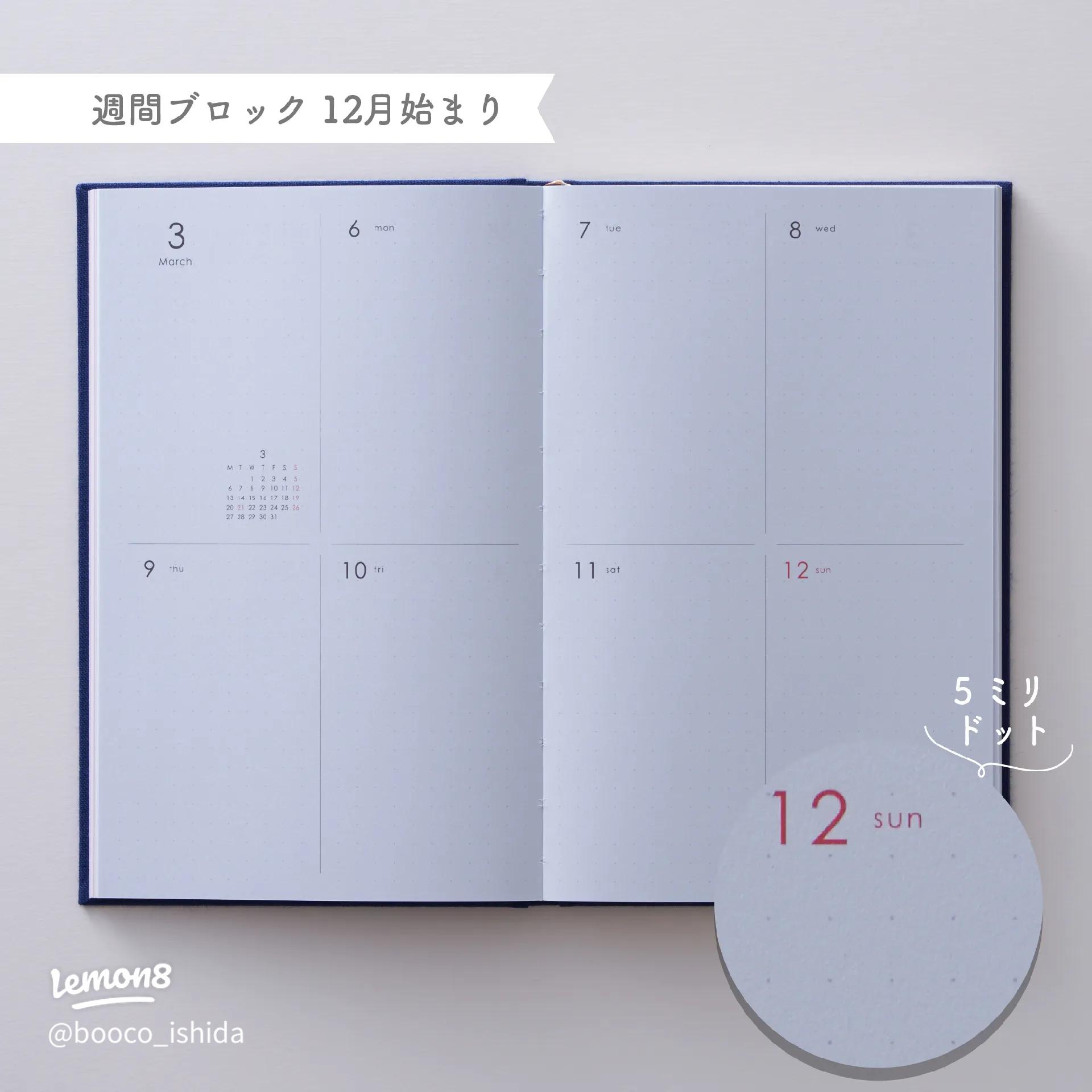 黒猫Jack(プロフ必読) 0527 専用ページ 黒猫Jack(プロフ必読)様 黒猫