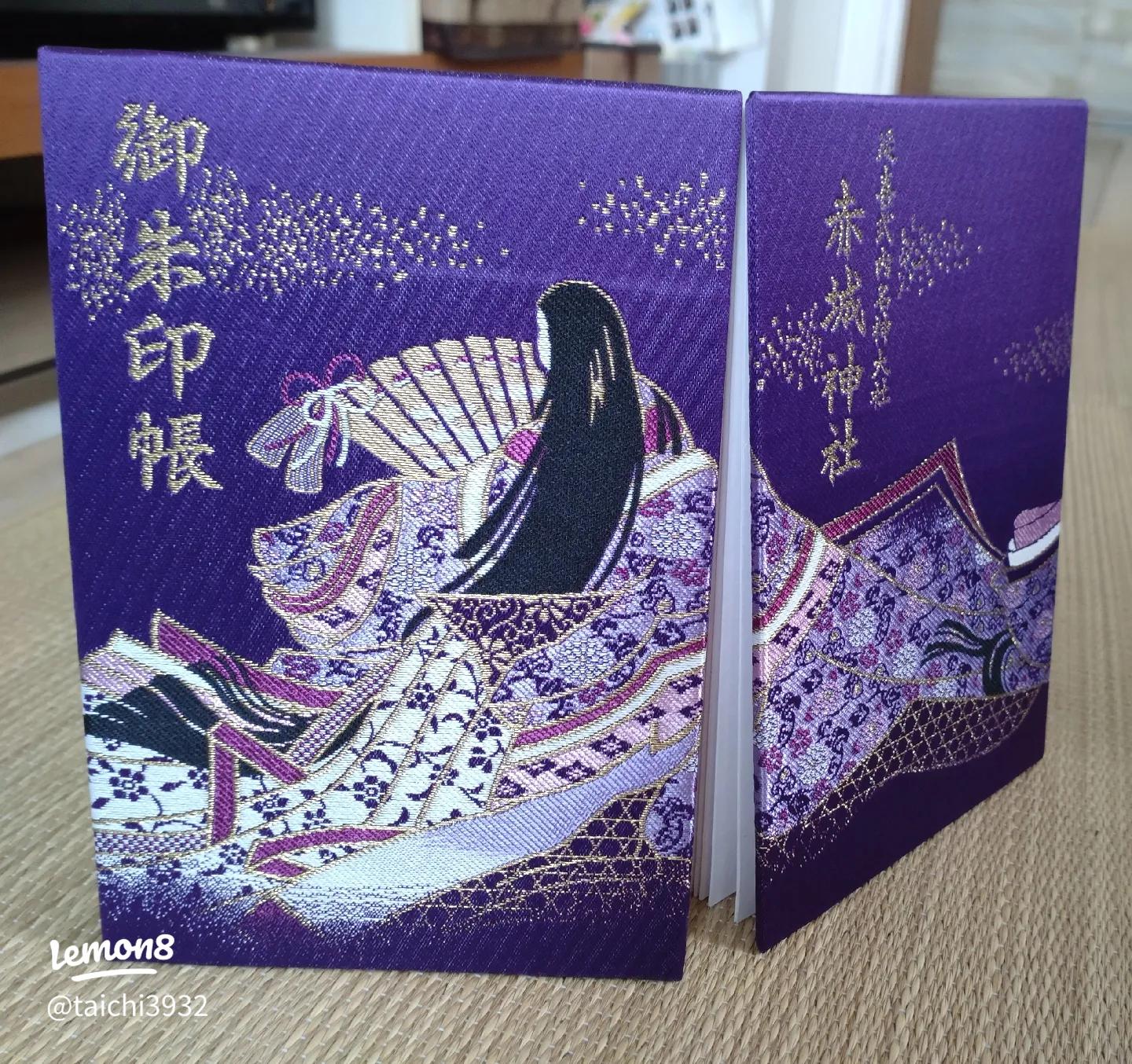 5/31販売終了間近 御朱印帳 ヒグチユウコさん×将棋会館 5/31販売終了