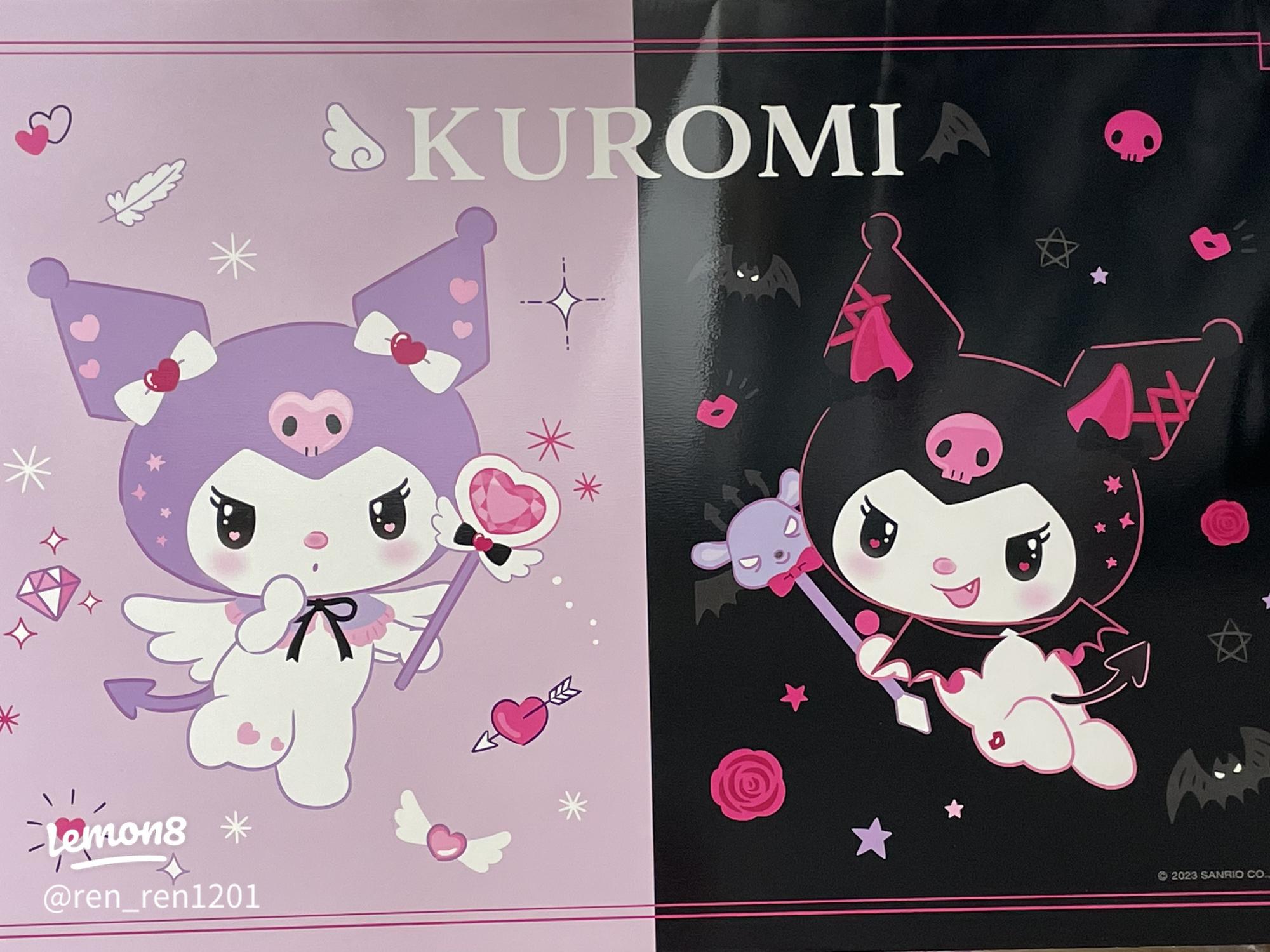 新品】クロミ 当りくじ 1ロット クロミ当りくじ 新品未開封1ロット