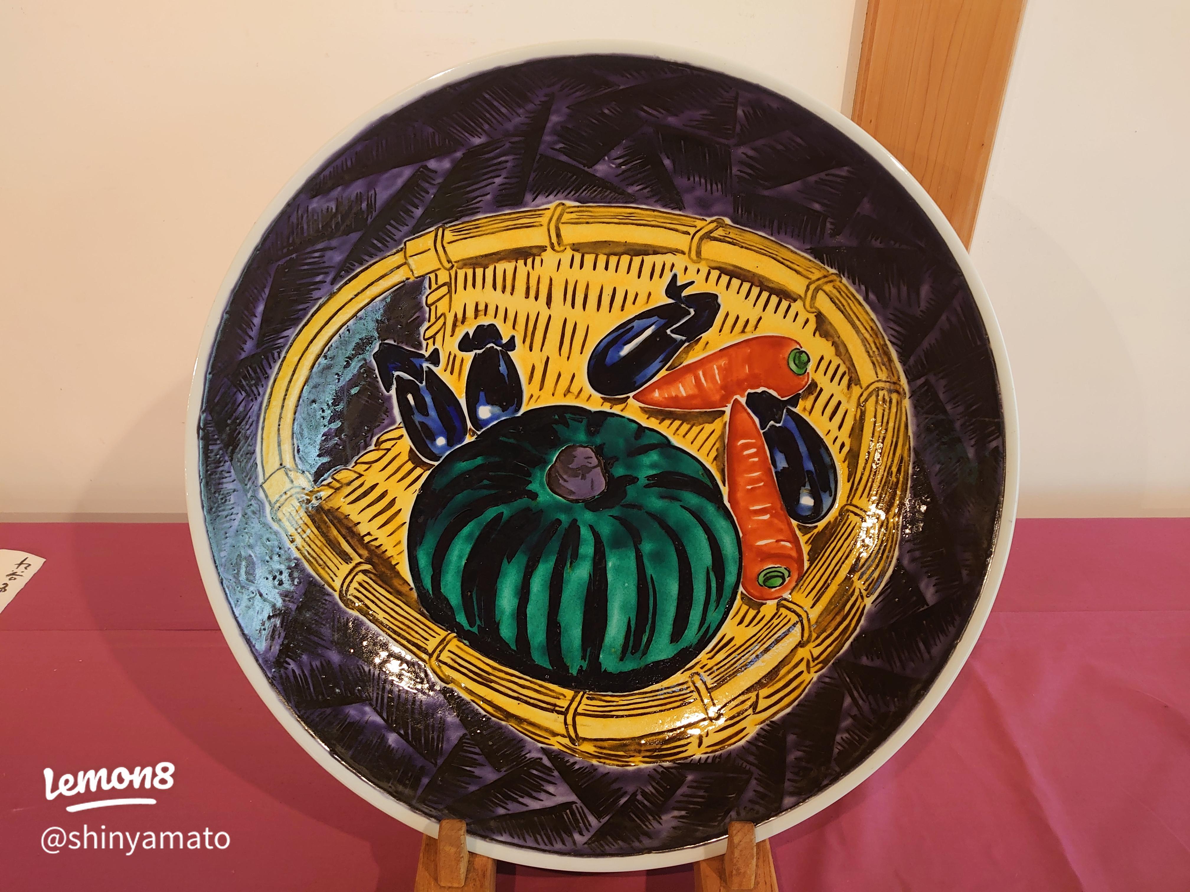 硲伊之助(三彩亭)作/九谷色絵陶板画「松島風景」海部公子硲紘一識箱 硲