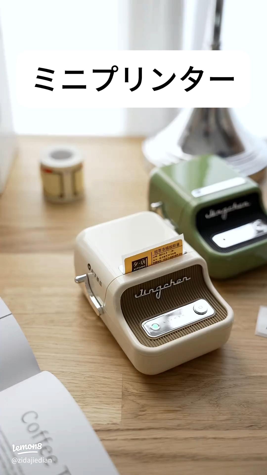 モバイルミニプリンター A4サイズ ポータブルプ リンター 小型 熱感式