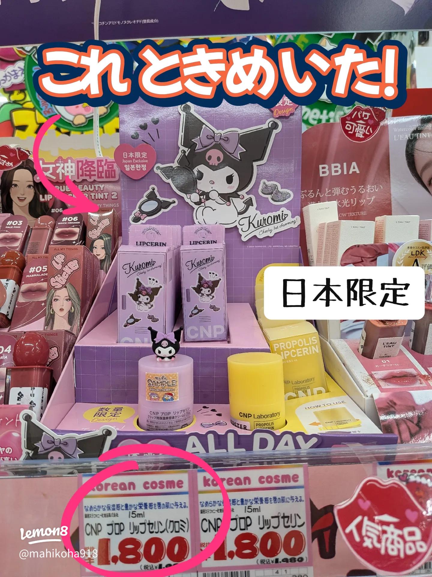 Yoshi様 リクエスト 5点 まとめ商品 Yoshi様 リクエスト 2点 まとめ