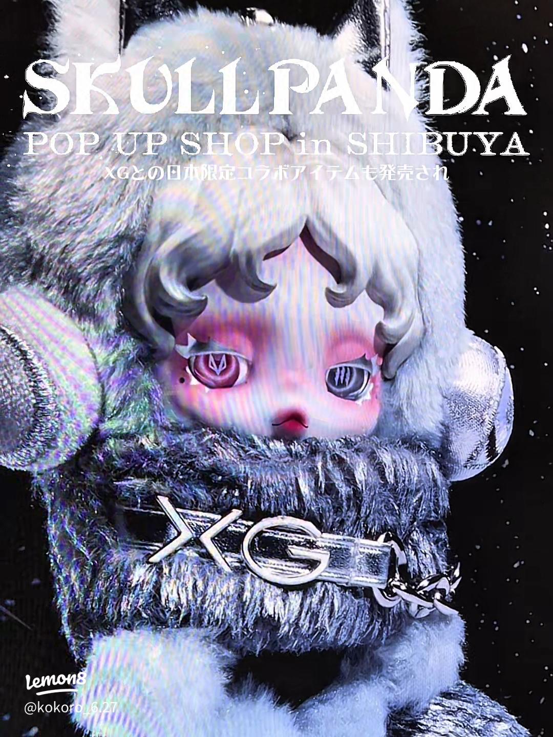 SKULLPANDA XG コラボ 日本限定スカルパンダ POPMART 「ポップマート