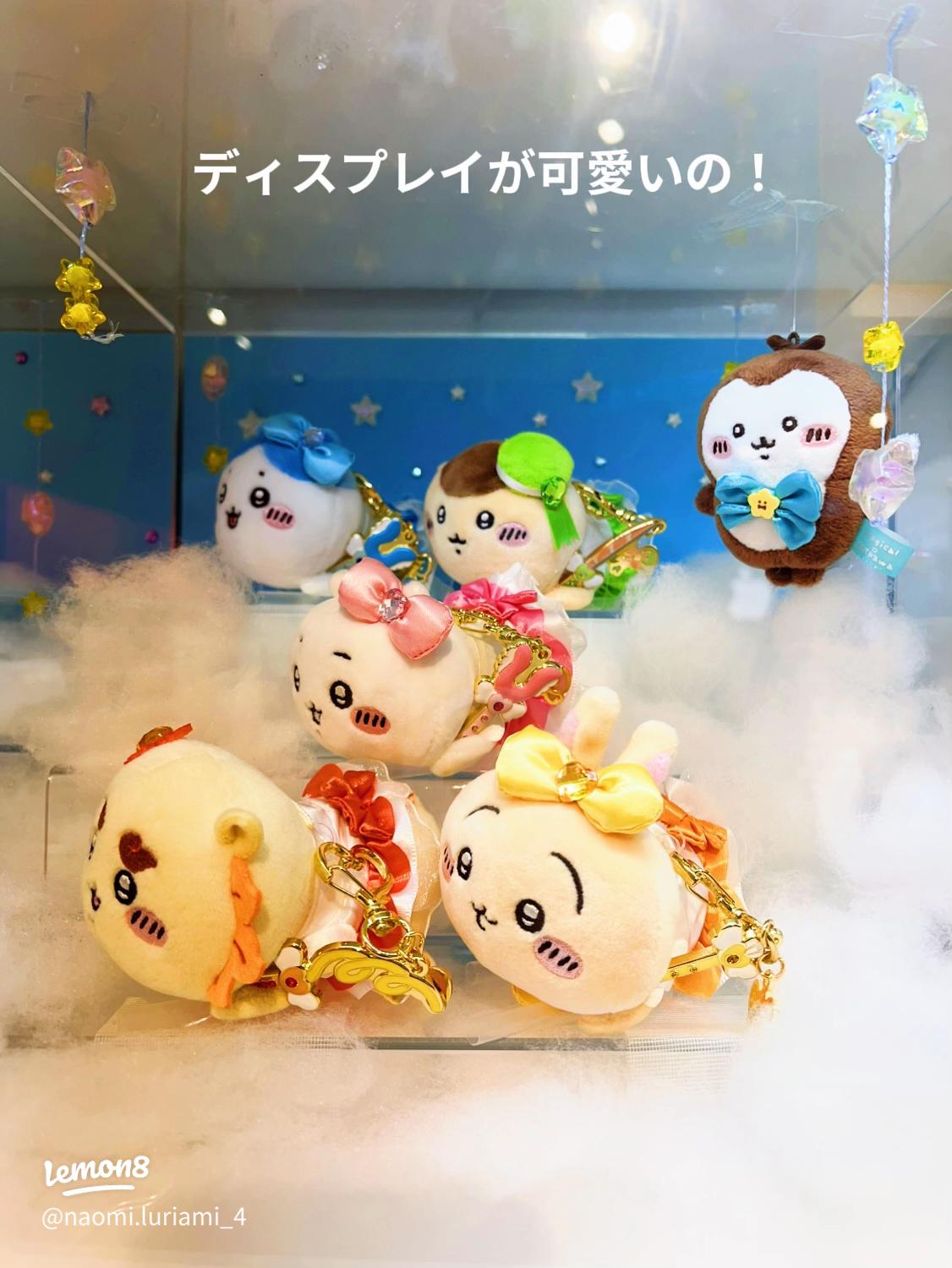 ちいかわ うさぎ レア 入手困難品 ランダム ノベルティ ミノルキューブ