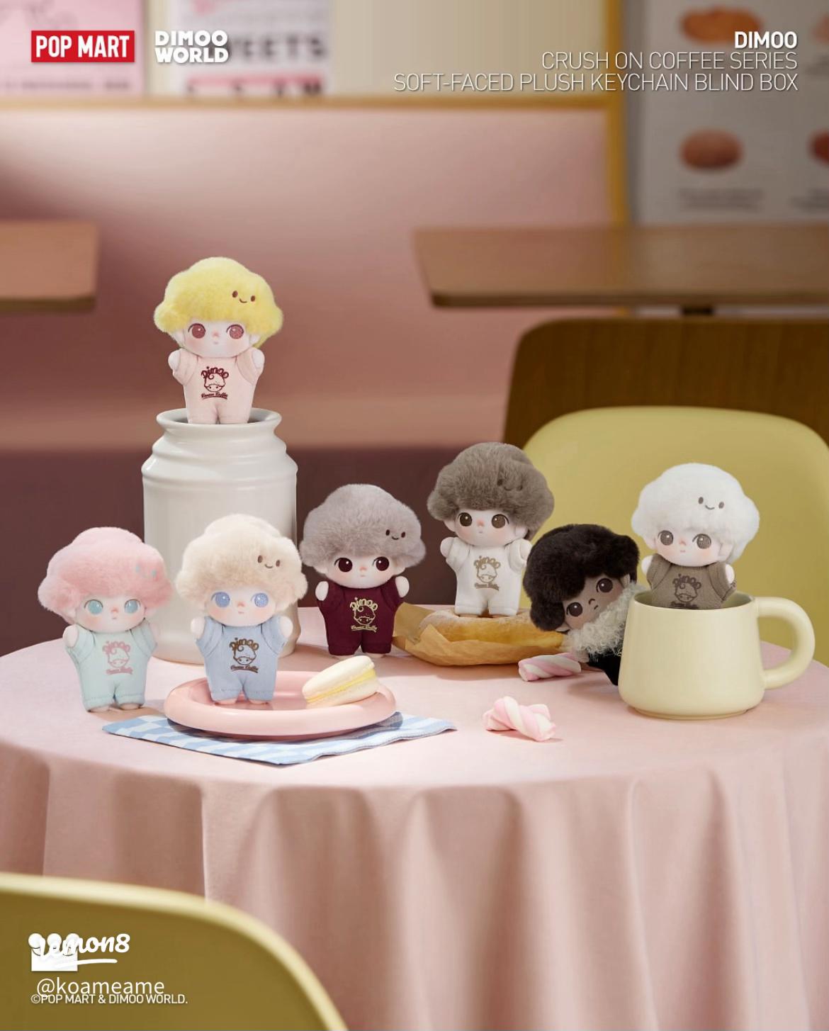 ポップマート DIMOO Crush Coffee シリーズ-クリスタルボール ポップ