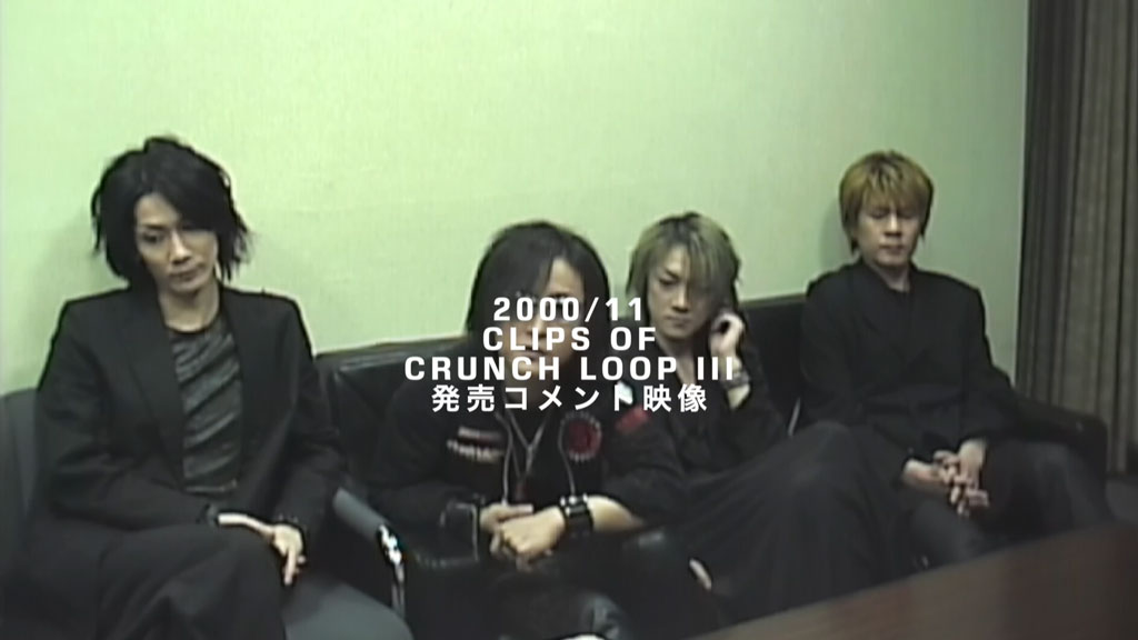 Laputa - Reminiscence Conclusion 98~00 [BDISO 36.5GB] - 蓝光演唱会