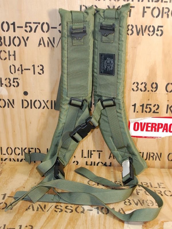 米軍実物 アリスフレーム用 カーゴサポート シェルフ アリスパック用