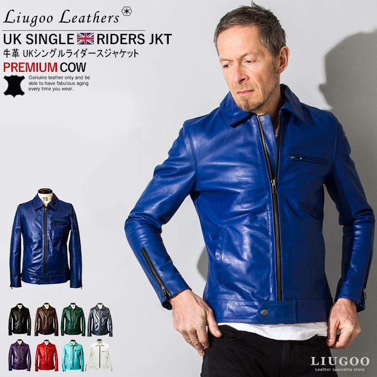 Liugoo Leathers 本革 UK襟付きシングルライダースジャケット メンズ