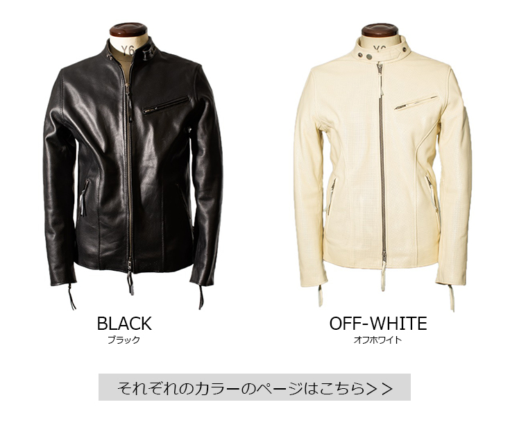 Liugoo Leathers 本革 メッシュレザー シングルライダースジャケット