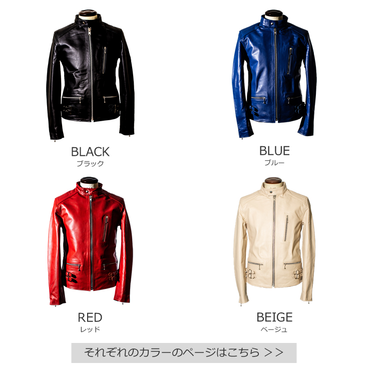 極美品 コーチ フォーポケットレザージャケット ライダース シングル