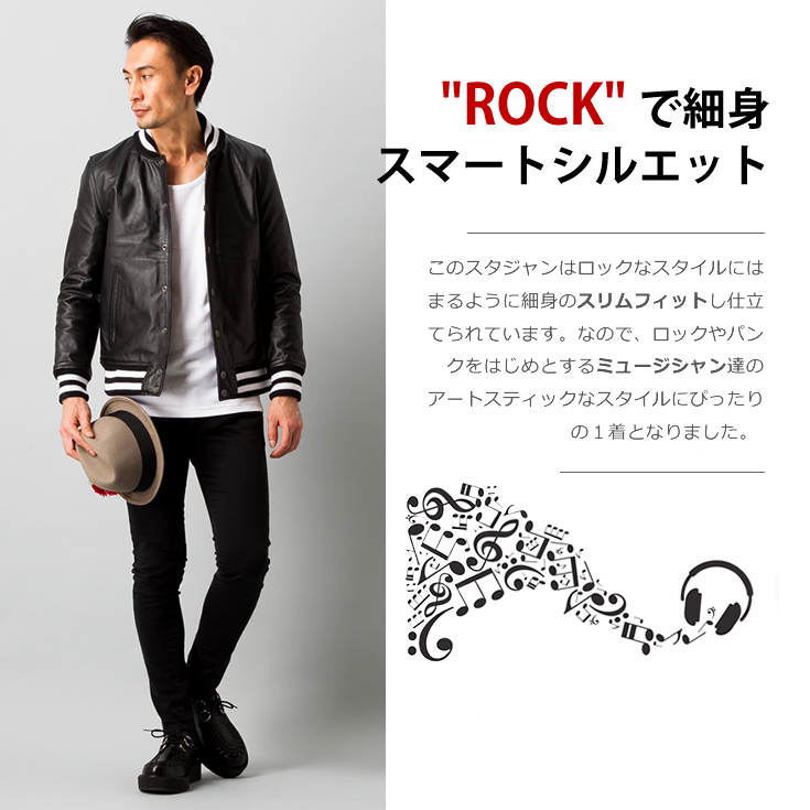 ドラゴンアッシュkj着用 raw fudge レザーライダース スタジャン